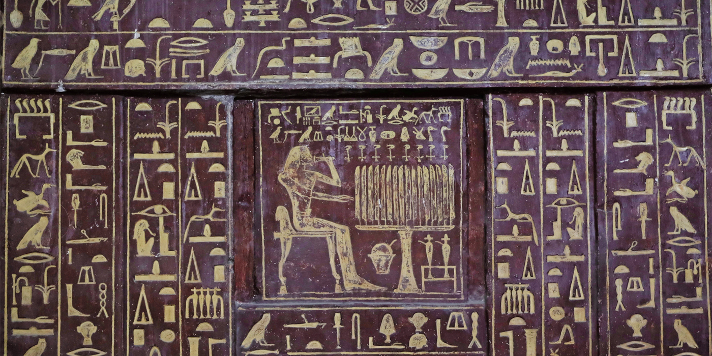 Tomb of Mehu